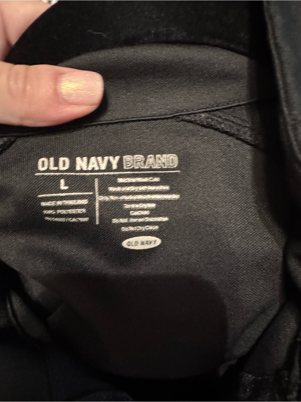 Old Navy Men’s Black Half-Zip Performance Jacket - Picture 4 of 4
